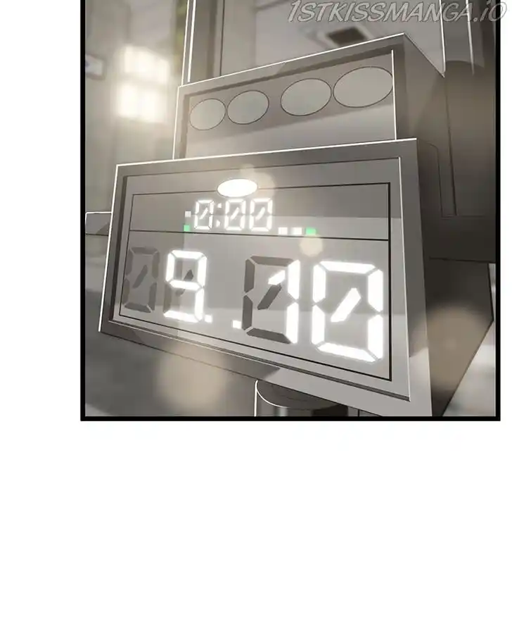 Alice Unlimited Wonderland Vol.01 Ch.041