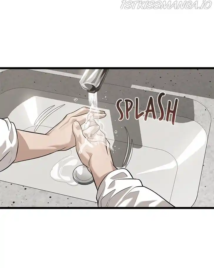 Alice Unlimited Wonderland Vol.01 Ch.041