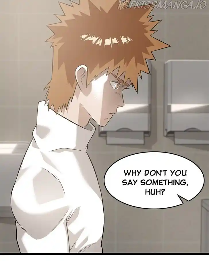 Alice Unlimited Wonderland Vol.01 Ch.041