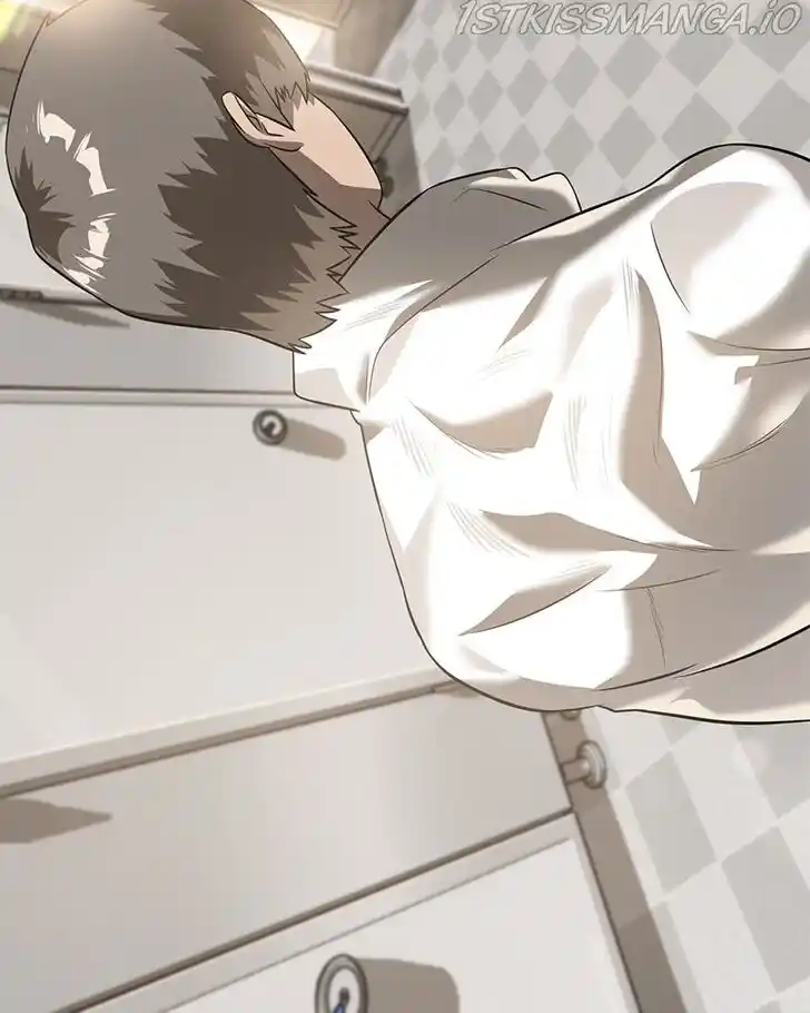 Alice Unlimited Wonderland Vol.01 Ch.041