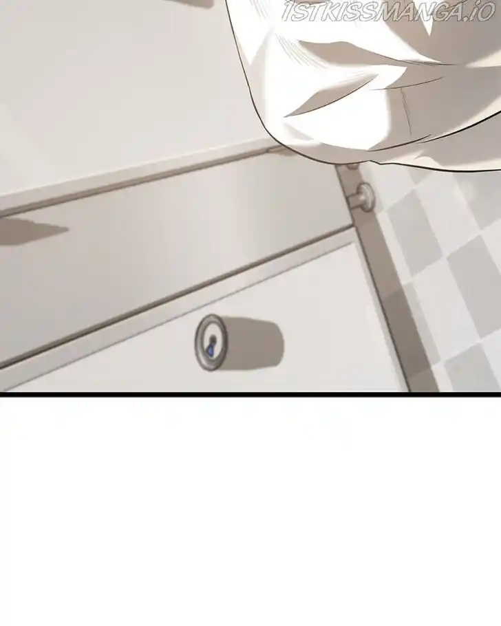 Alice Unlimited Wonderland Vol.01 Ch.042