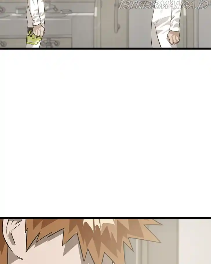 Alice Unlimited Wonderland Vol.01 Ch.042