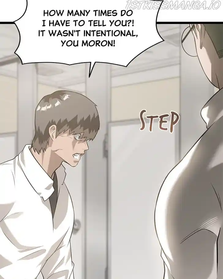 Alice Unlimited Wonderland Vol.01 Ch.042