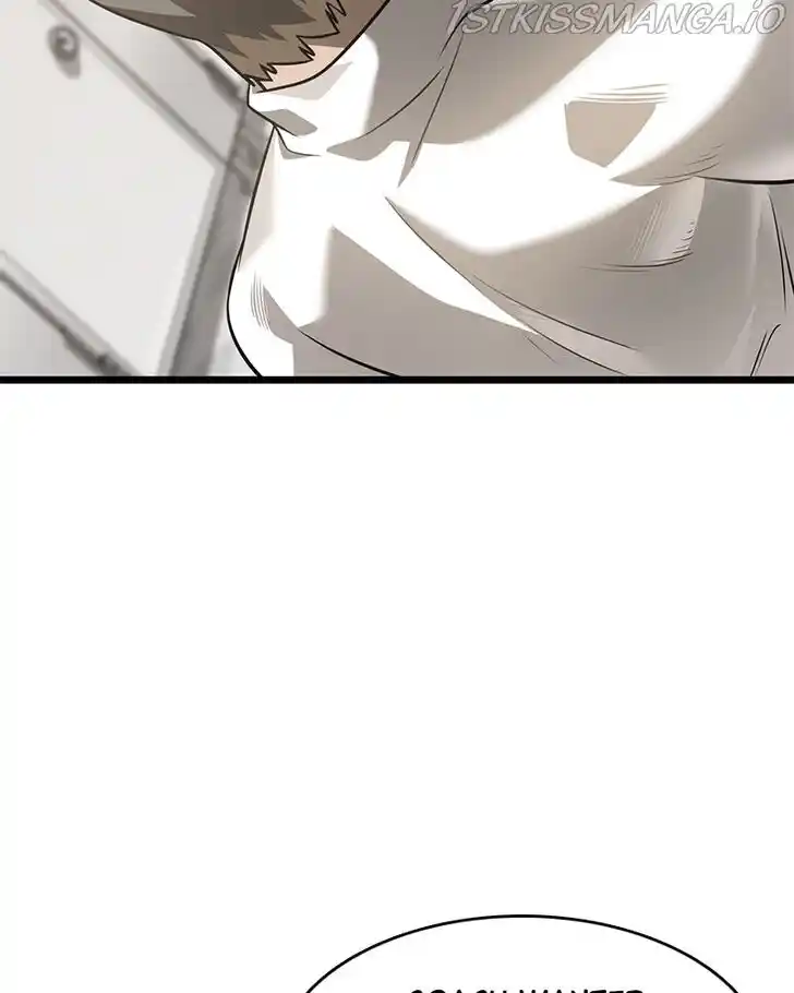 Alice Unlimited Wonderland Vol.01 Ch.042