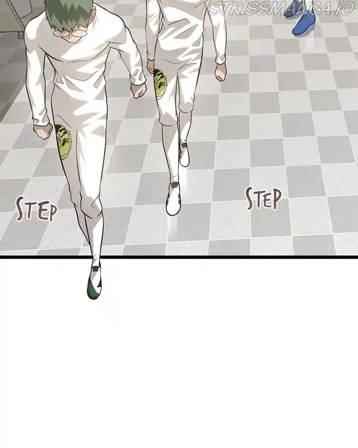 Alice Unlimited Wonderland Vol.01 Ch.042