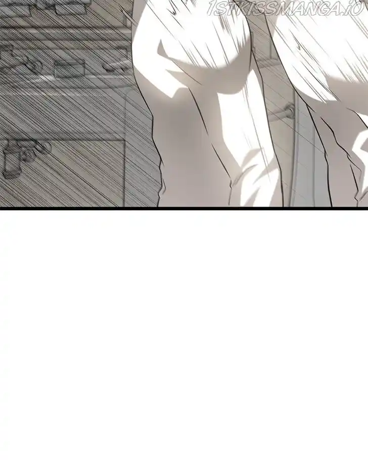 Alice Unlimited Wonderland Vol.01 Ch.042