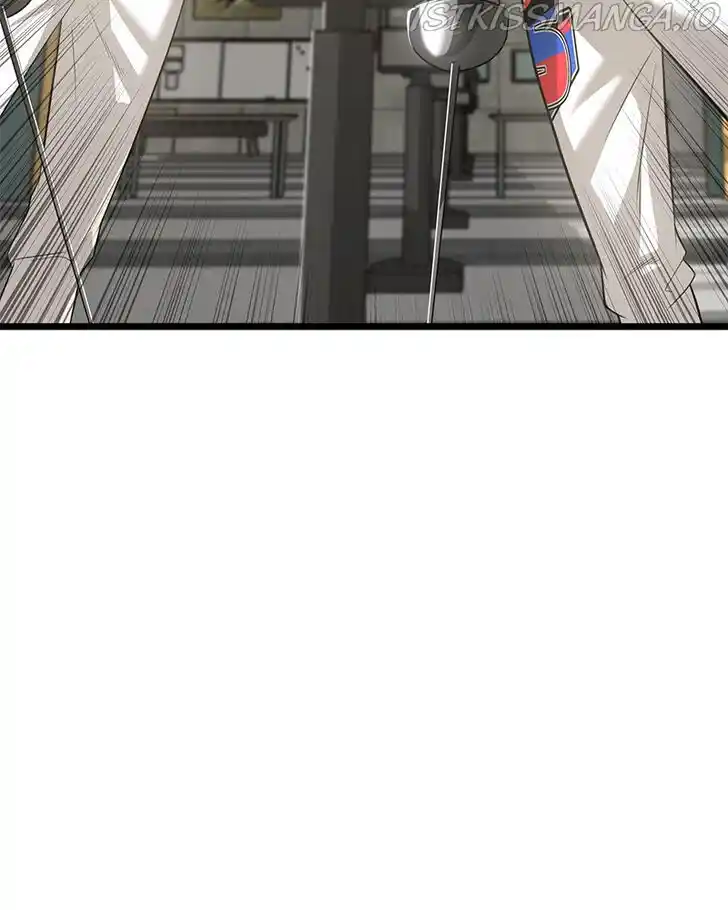 Alice Unlimited Wonderland Vol.01 Ch.042