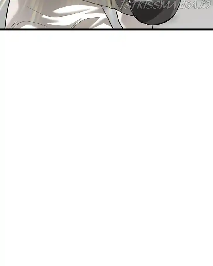 Alice Unlimited Wonderland Vol.01 Ch.042