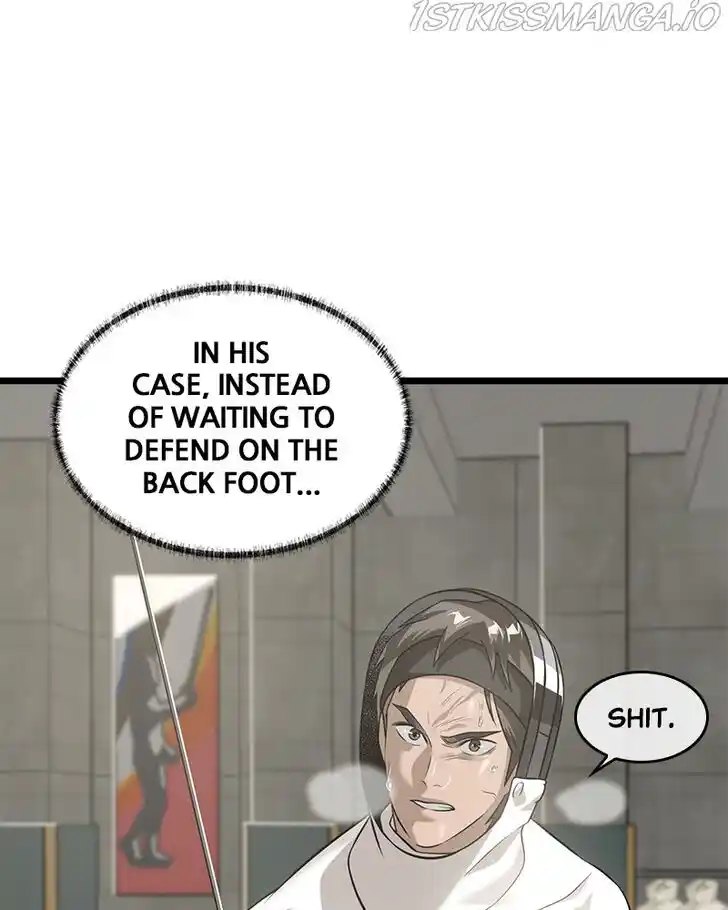 Alice Unlimited Wonderland Vol.01 Ch.043