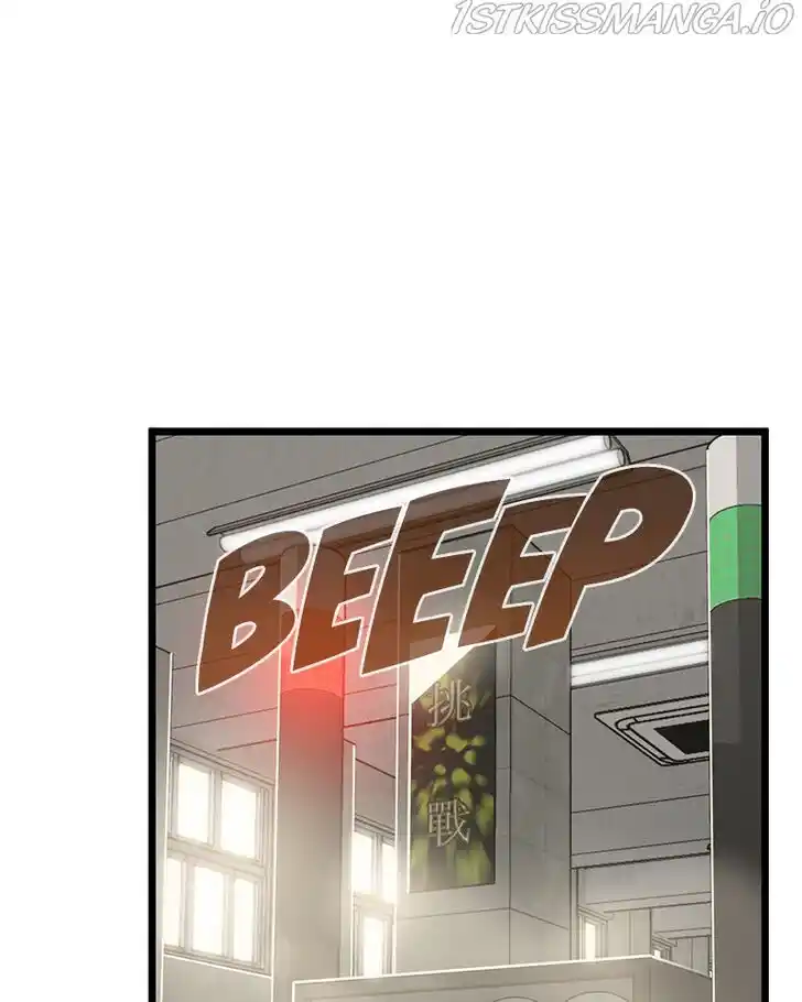 Alice Unlimited Wonderland Vol.01 Ch.043