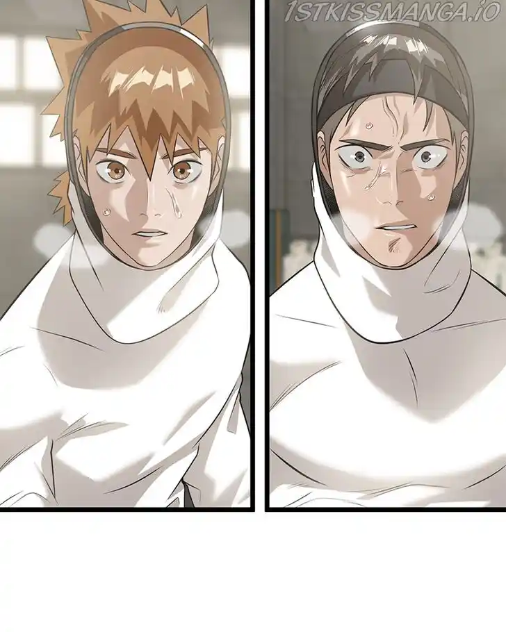 Alice Unlimited Wonderland Vol.01 Ch.043