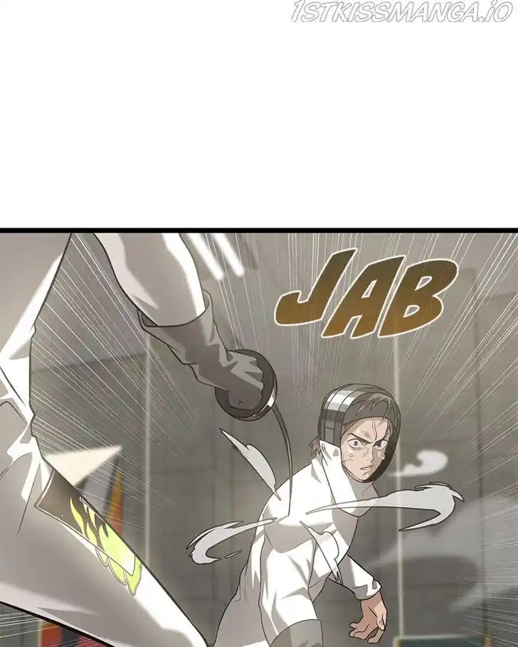 Alice Unlimited Wonderland Vol.01 Ch.043