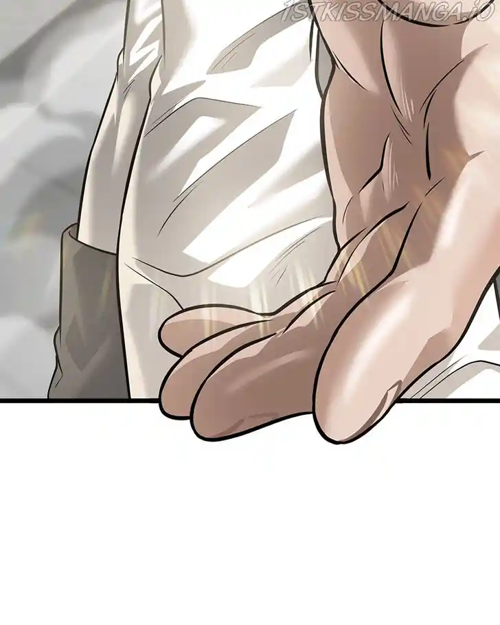 Alice Unlimited Wonderland Vol.01 Ch.043