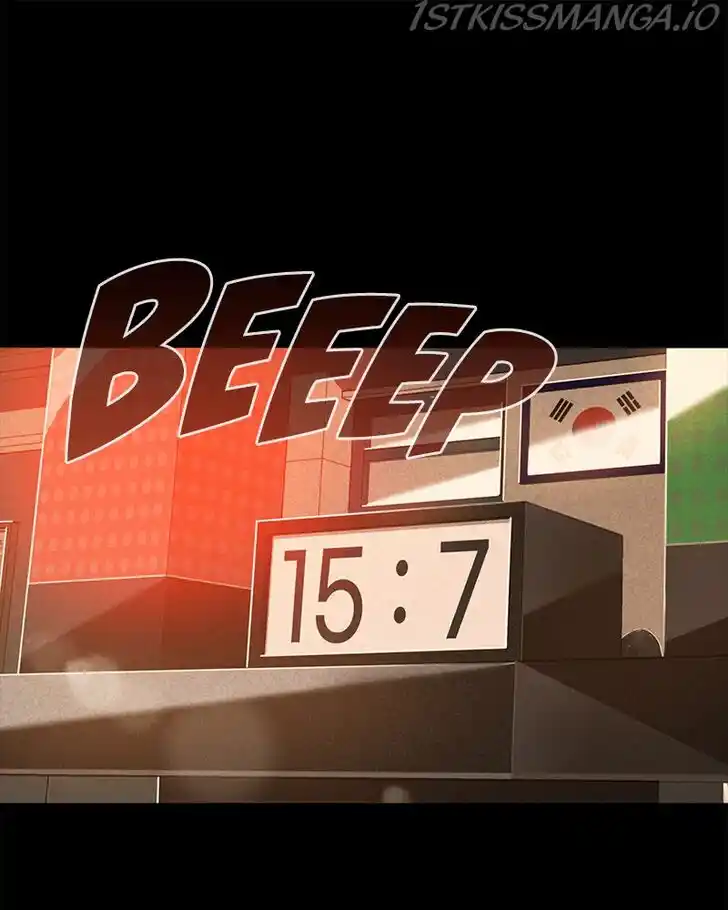 Alice Unlimited Wonderland Vol.01 Ch.043