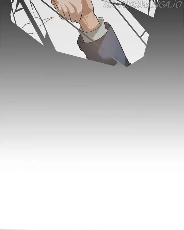 Alice Unlimited Wonderland Vol.01 Ch.043