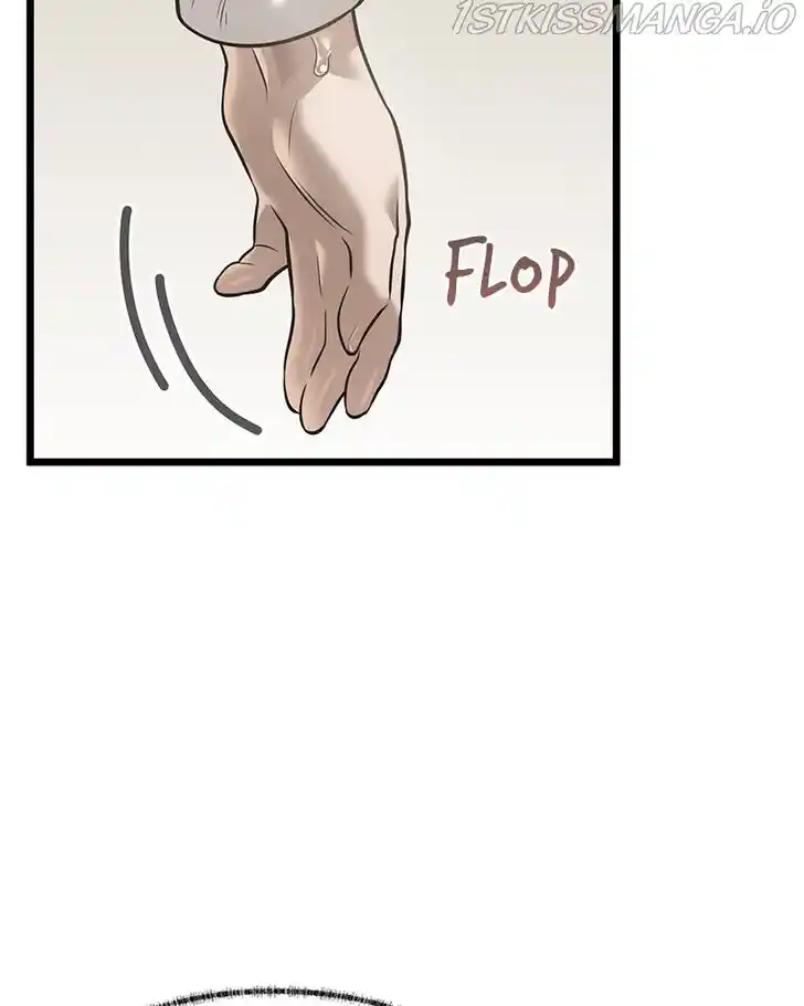 Alice Unlimited Wonderland Vol.01 Ch.044