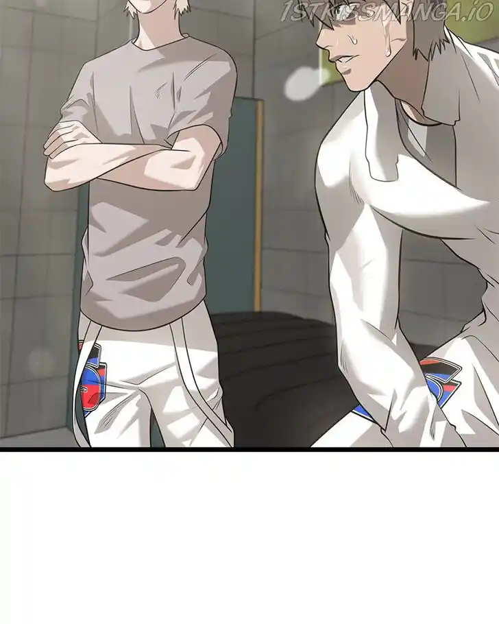 Alice Unlimited Wonderland Vol.01 Ch.044