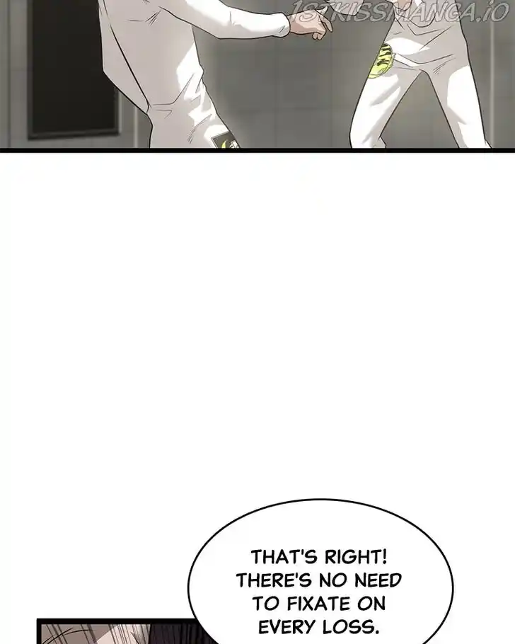 Alice Unlimited Wonderland Vol.01 Ch.044