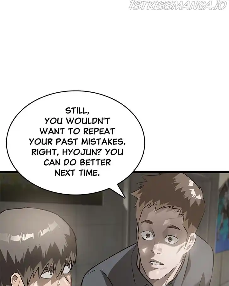 Alice Unlimited Wonderland Vol.01 Ch.044