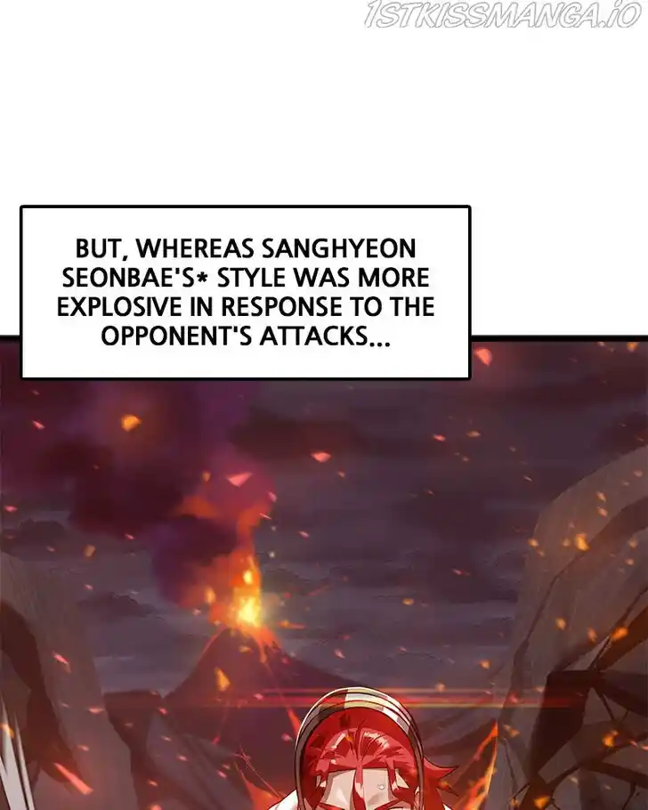 Alice Unlimited Wonderland Vol.01 Ch.044