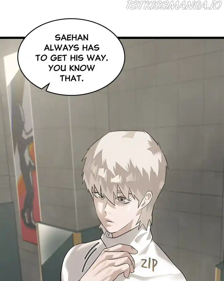 Alice Unlimited Wonderland Vol.01 Ch.044