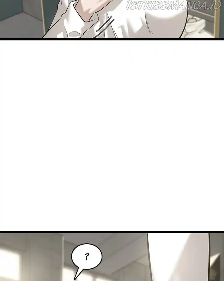 Alice Unlimited Wonderland Vol.01 Ch.044