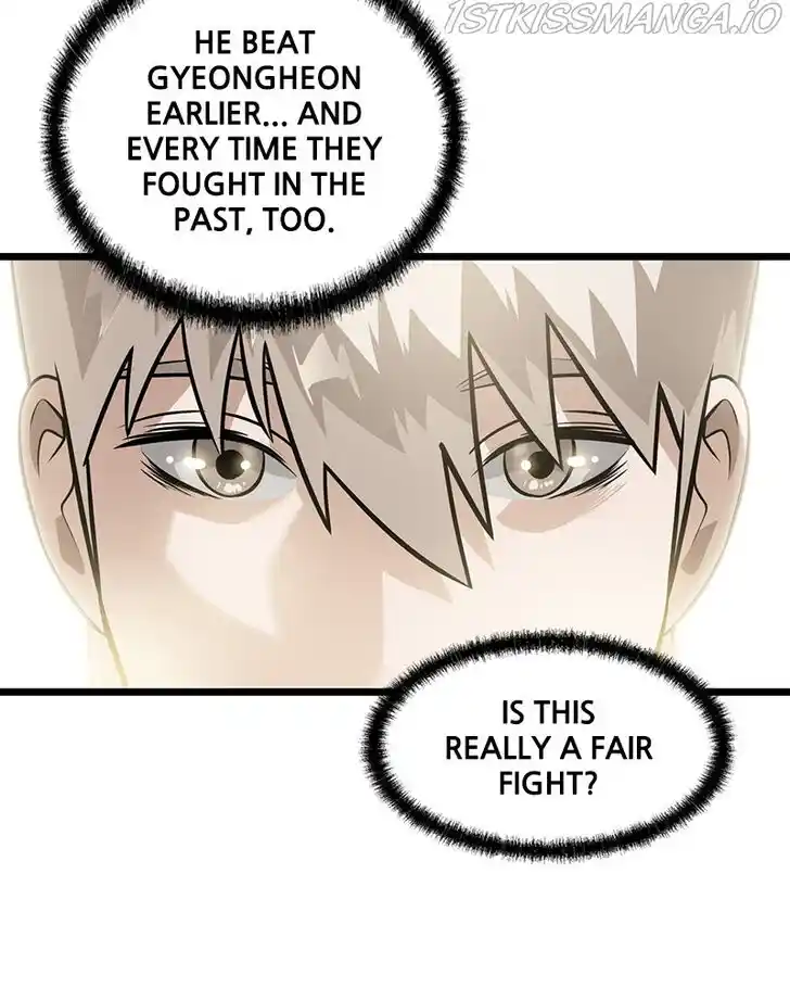 Alice Unlimited Wonderland Vol.01 Ch.044