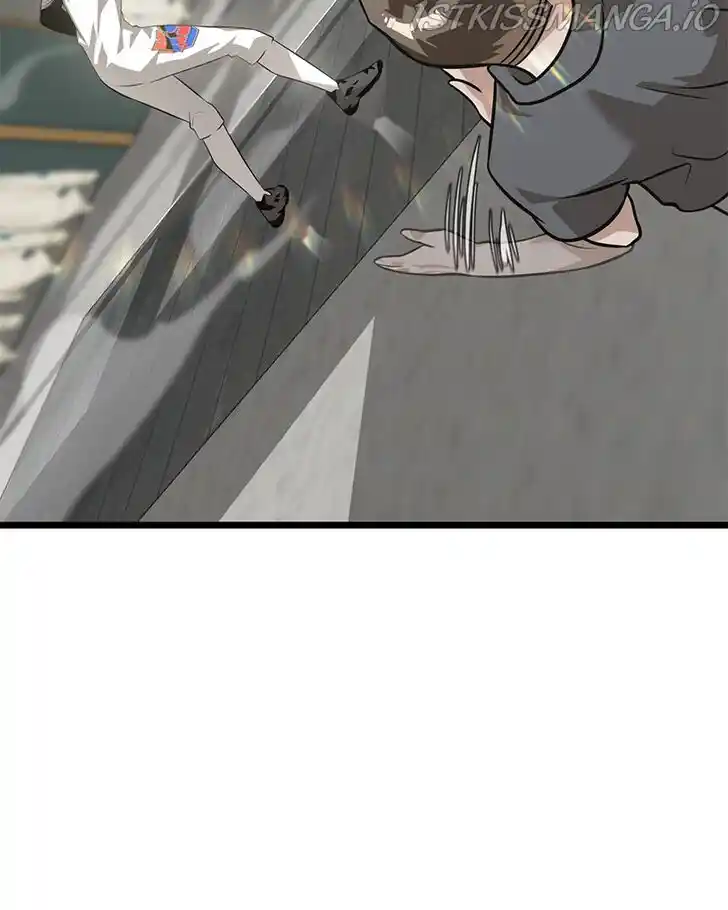 Alice Unlimited Wonderland Vol.01 Ch.044