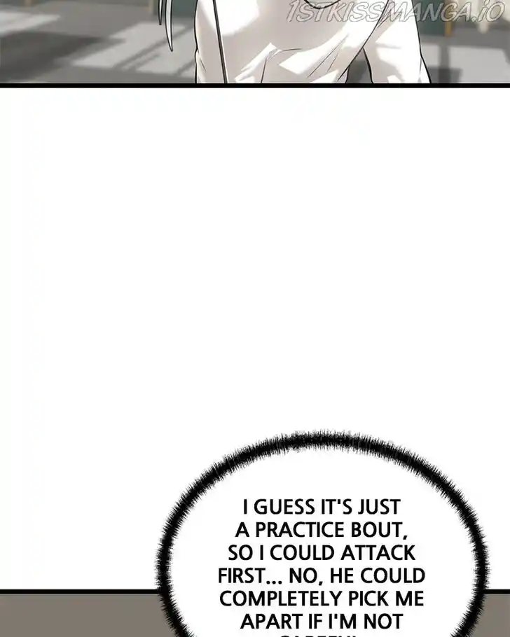 Alice Unlimited Wonderland Vol.01 Ch.044