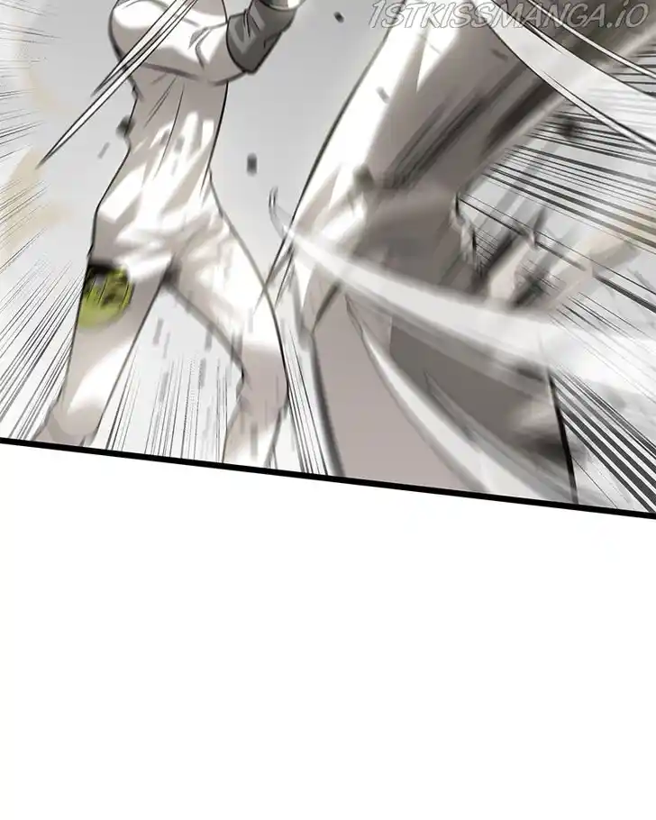 Alice Unlimited Wonderland Vol.01 Ch.044