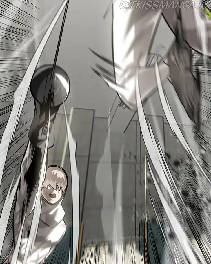 Alice Unlimited Wonderland Vol.01 Ch.044