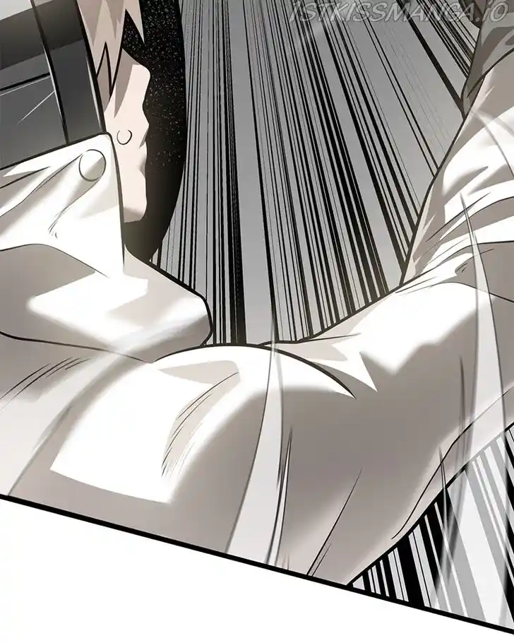 Alice Unlimited Wonderland Vol.01 Ch.044