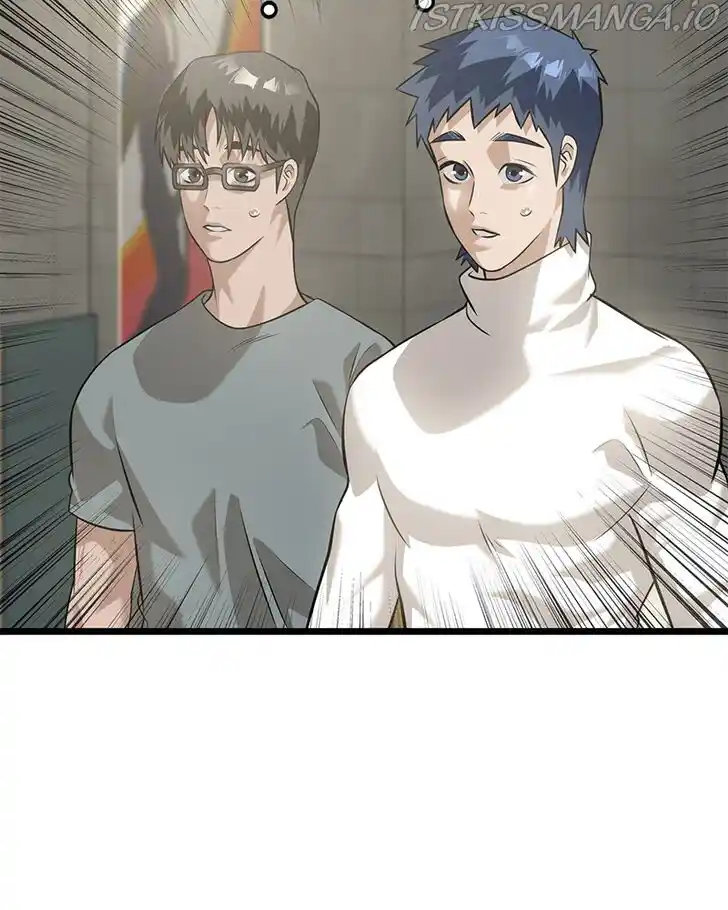 Alice Unlimited Wonderland Vol.01 Ch.044