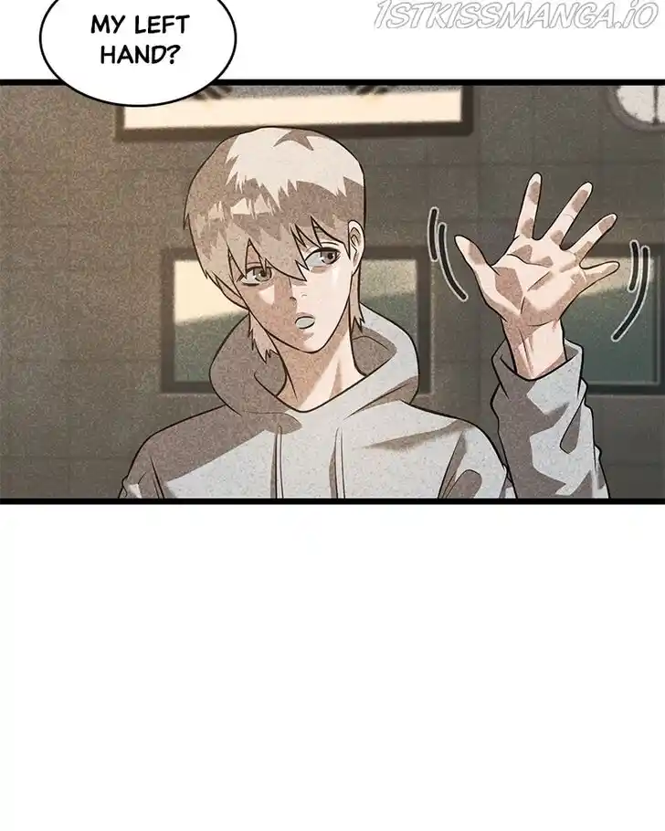 Alice Unlimited Wonderland Vol.01 Ch.045