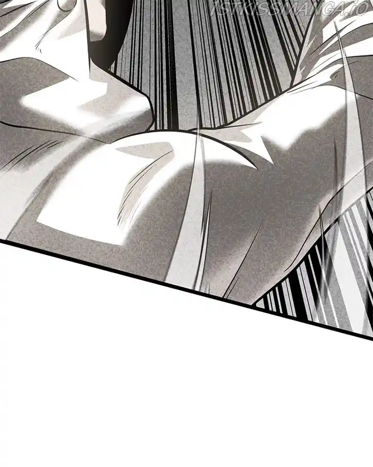 Alice Unlimited Wonderland Vol.01 Ch.045