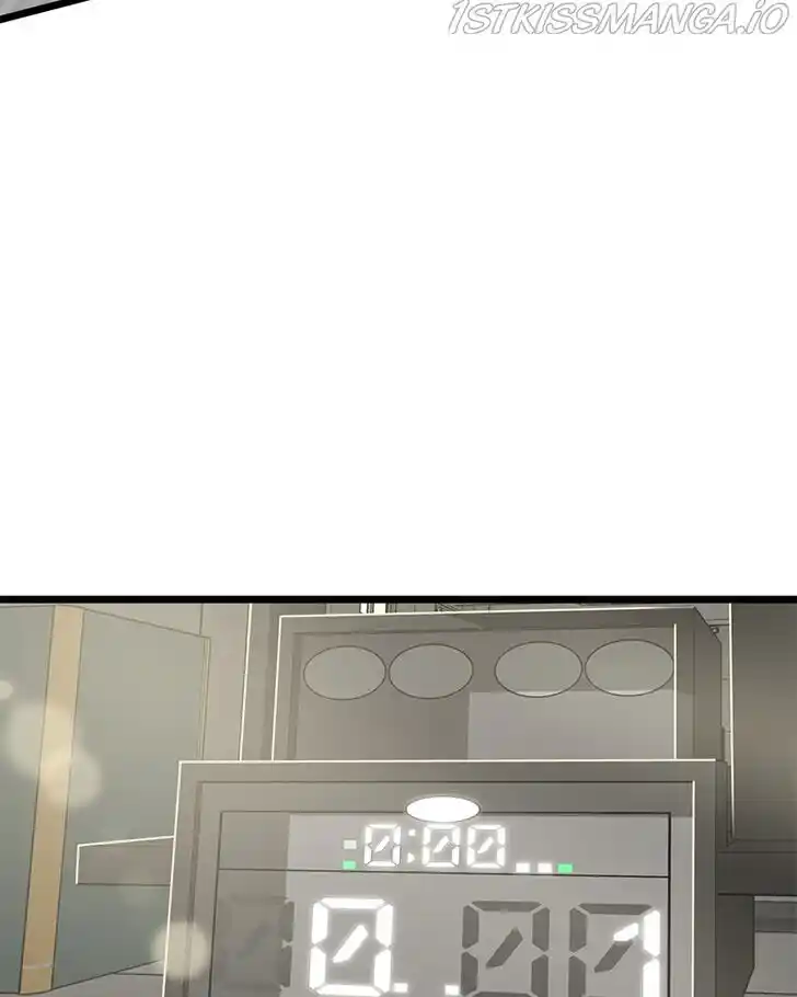 Alice Unlimited Wonderland Vol.01 Ch.045