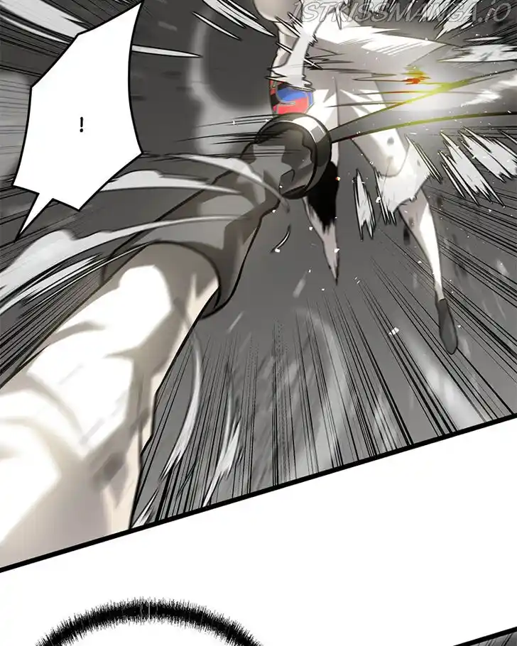 Alice Unlimited Wonderland Vol.01 Ch.045