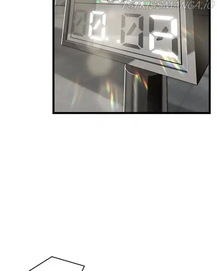 Alice Unlimited Wonderland Vol.01 Ch.045