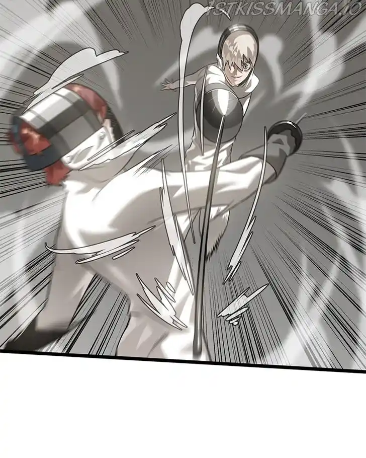 Alice Unlimited Wonderland Vol.01 Ch.045