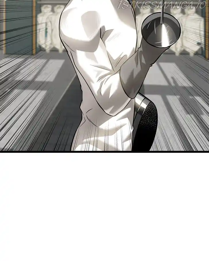 Alice Unlimited Wonderland Vol.01 Ch.045