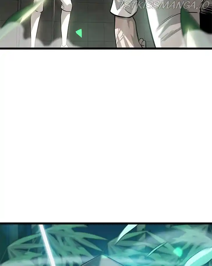 Alice Unlimited Wonderland Vol.01 Ch.045