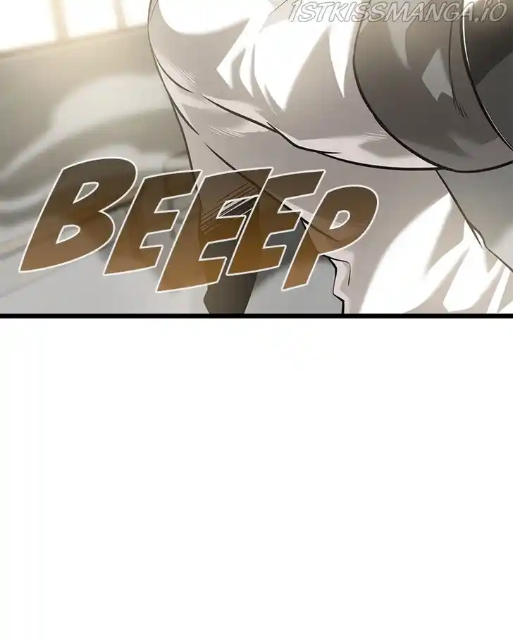 Alice Unlimited Wonderland Vol.01 Ch.045