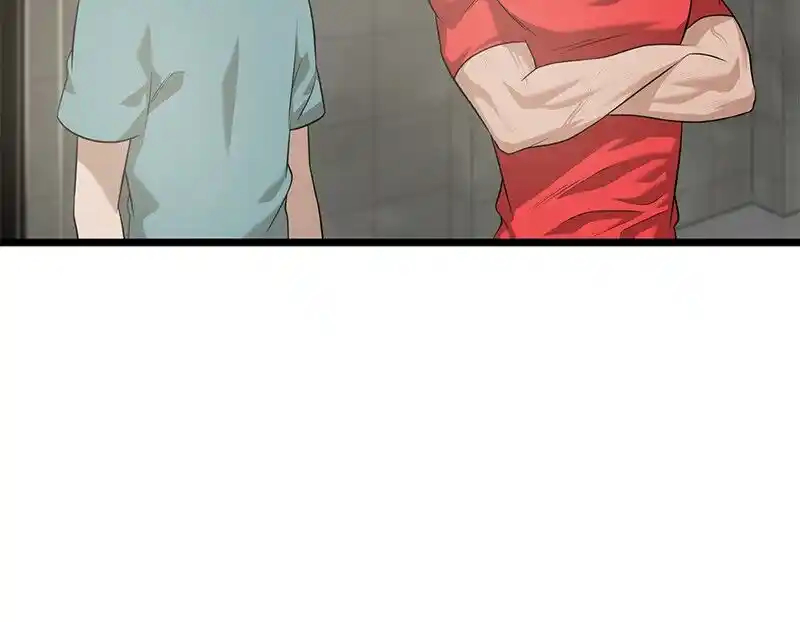 Alice Unlimited Wonderland Vol.01 Ch.046