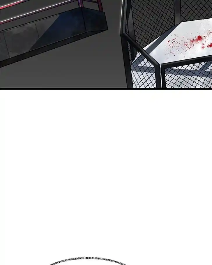 Alice Unlimited Wonderland Vol.01 Ch.046