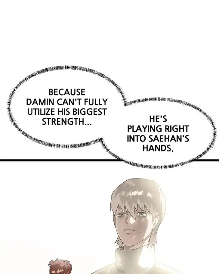 Alice Unlimited Wonderland Vol.01 Ch.046