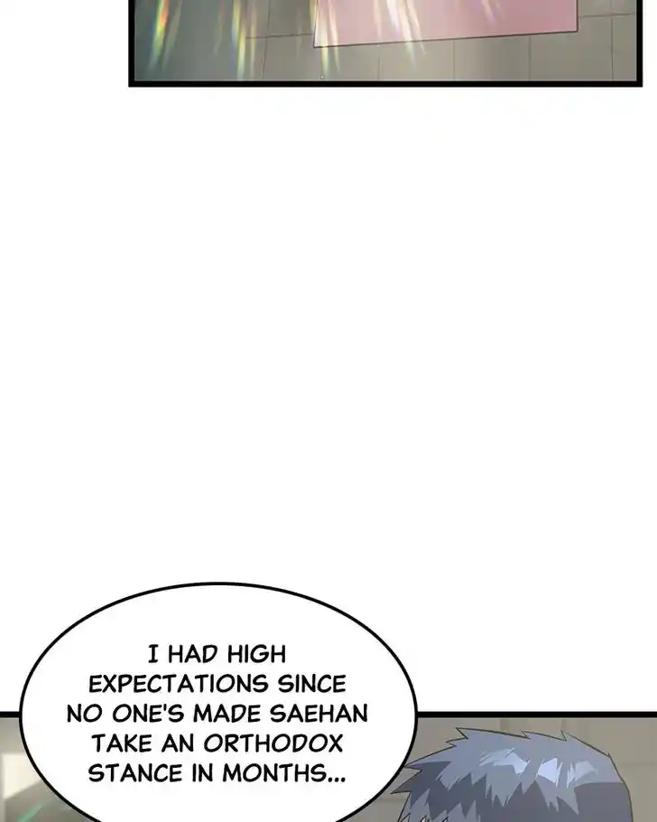 Alice Unlimited Wonderland Vol.01 Ch.046