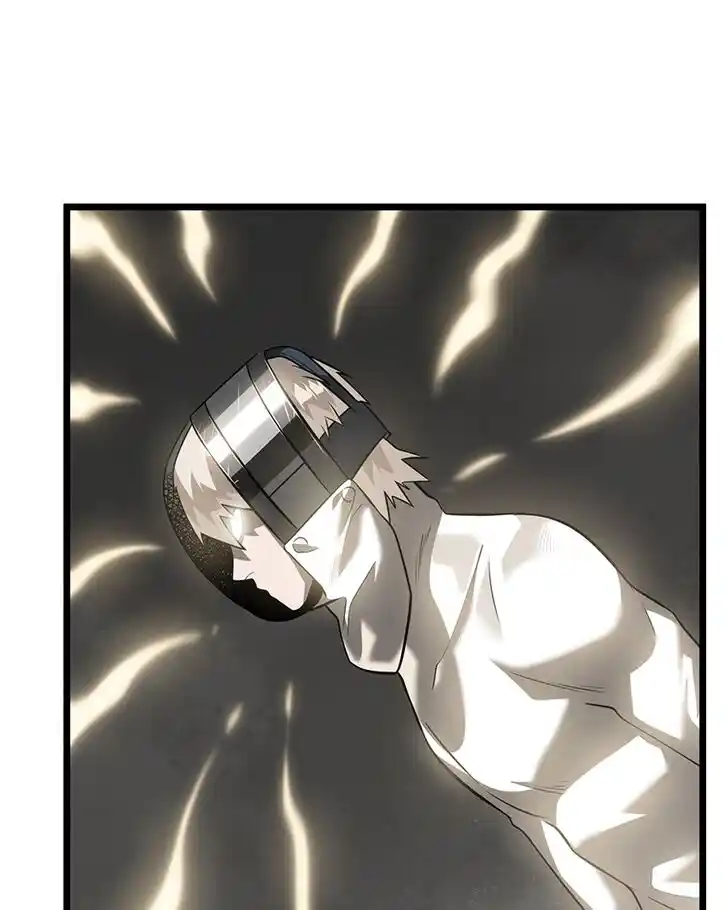 Alice Unlimited Wonderland Vol.01 Ch.046