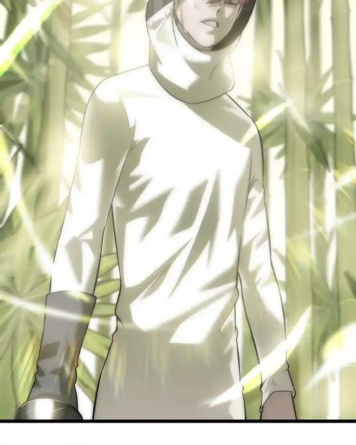 Alice Unlimited Wonderland Vol.01 Ch.046