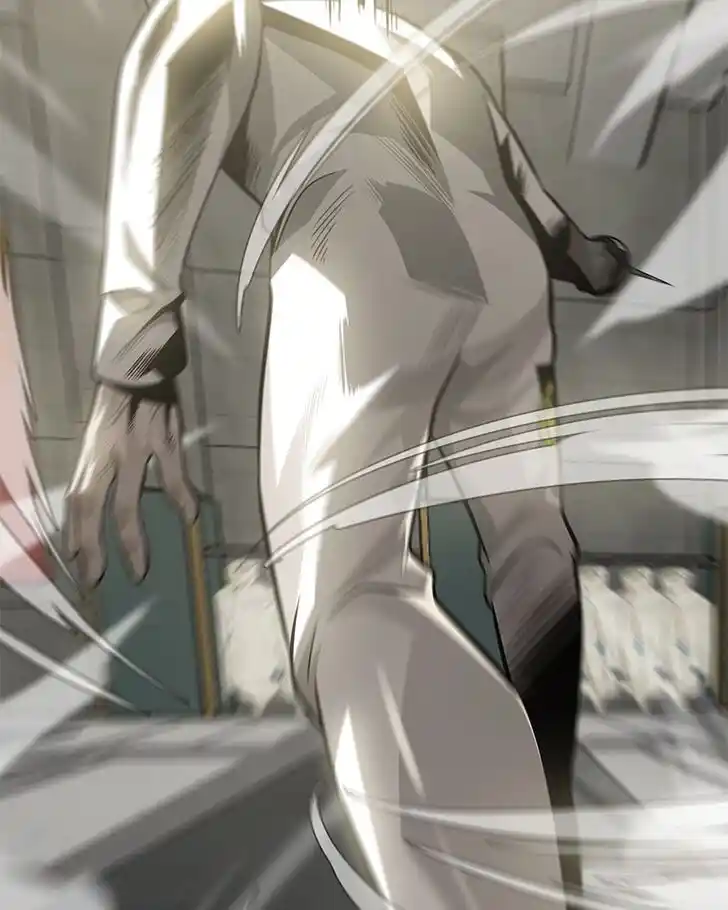 Alice Unlimited Wonderland Vol.01 Ch.046