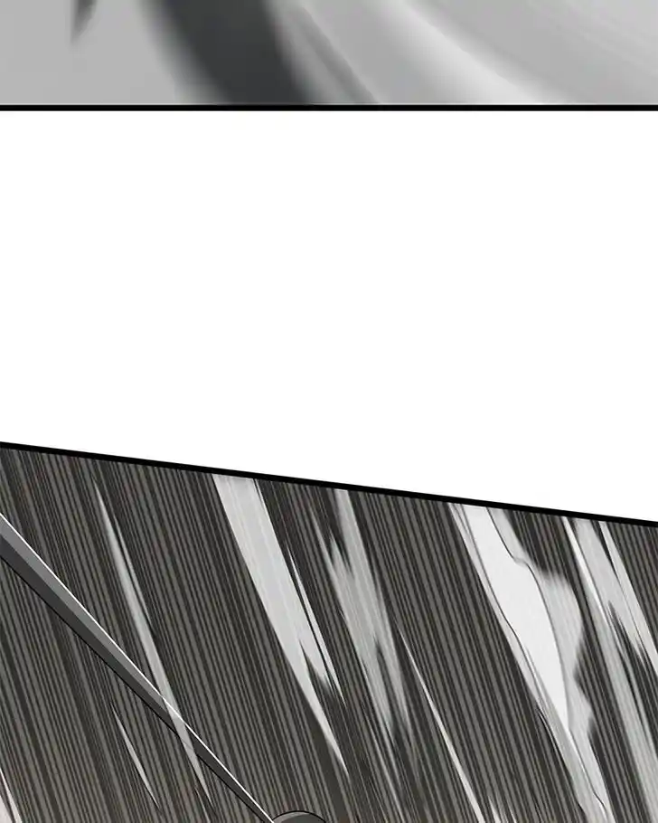 Alice Unlimited Wonderland Vol.01 Ch.046